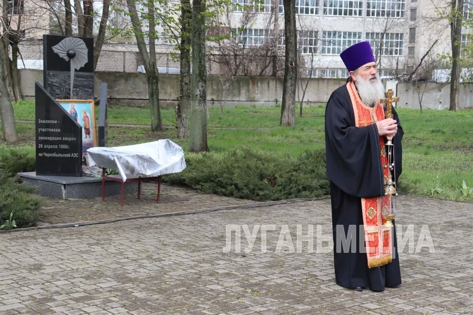 В Свердловске прошло памятное мероприятие ко Дню участников ликвидации последствий аварии на Чернобыльской АЭС В Свердловске прошло памятное мероприятие ко Дню участников ликвидации последствий аварии на Чернобыльской АЭС