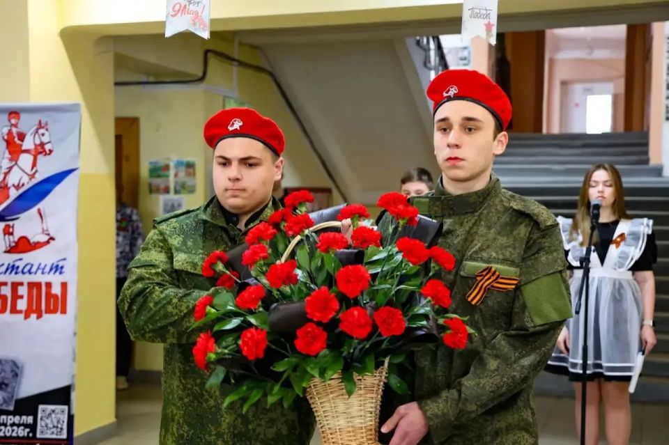Сотрудники МВД по Луганской Народной Республике приняли участие в историко-патриотической акции «Диктант Победы» Сотрудники МВД по Луганской Народной Республике приняли участие в историко-патриотической акции «Диктант Победы»