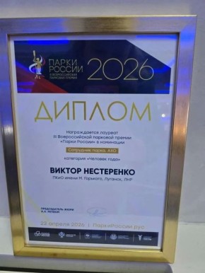 ��������� ������������ ����� �������� ����� ���������� III ������������� �������� ������ ������ ������ � ���������� ��� ������� ��� � ���������� �����