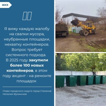 ������� ���������: ���� ������ � ���� �� ����� ������