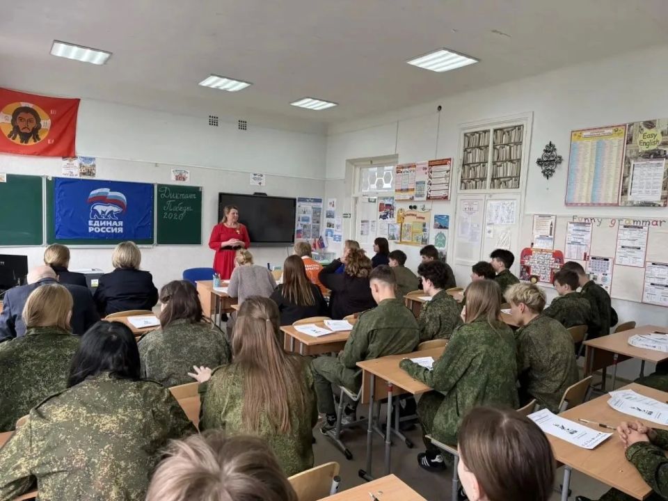 В рамках партийного проекта «Историческая память», Партия «ЕДИНАЯ РОССИЯ» организовала проведение «Диктанта Победы» В рамках партийного проекта «Историческая память», Партия «ЕДИНАЯ РОССИЯ» организовала проведение «Диктанта Победы»