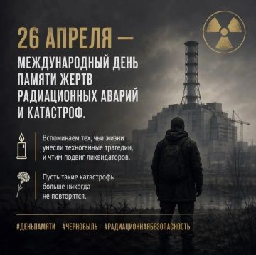 ���������� �� ��������? �������� ����������� � ��� ���