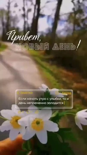 � ������ �����, ������ �������������� ������! ��������� ��� ���������� � ����������� ���!