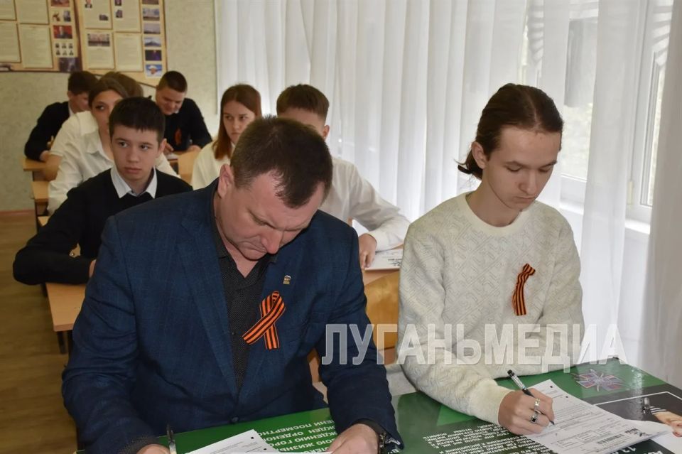 Жители Первомайского городского округа приняли участие в акции «Диктант Победы» Жители Первомайского городского округа приняли участие в акции «Диктант Победы»