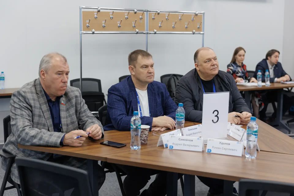 Депутаты Народного Совета совершенствуют свои компетенции на базе президентской академии РАНХиГС Депутаты Народного Совета совершенствуют свои компетенции на базе президентской академии РАНХиГС
