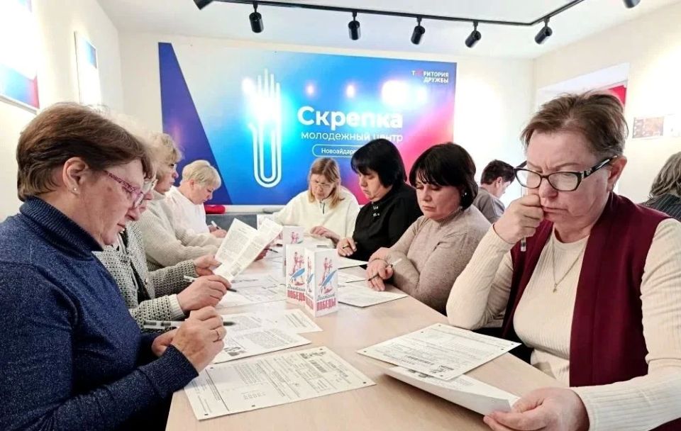 Новоайдарцы приняли участие в международной акции «Диктант Победы» Новоайдарцы приняли участие в международной акции «Диктант Победы»