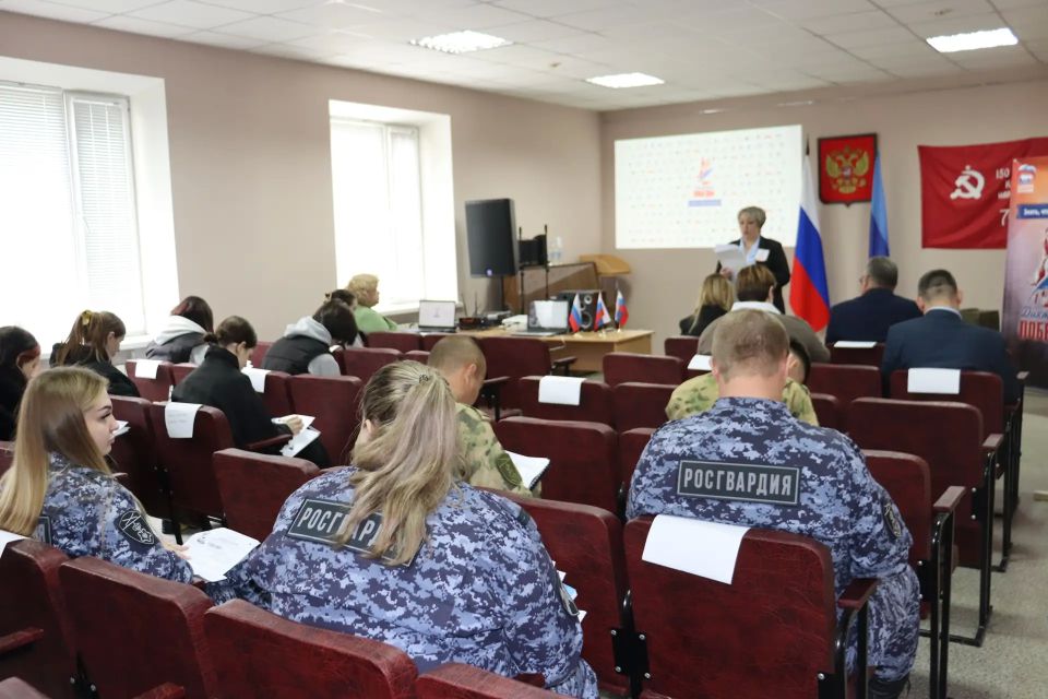 Площадками написания «Диктанта Победы» в муниципалитетах ЛНР стали Дома культуры, музеи и учреждения образования Площадками написания «Диктанта Победы» в муниципалитетах ЛНР стали Дома культуры, музеи и учреждения образования