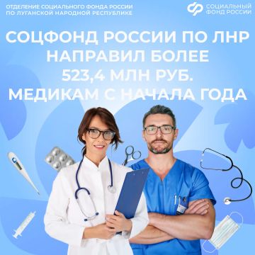 ������� ������ �� ��� � ������ ���������� ���������� ������� 9,7 ���