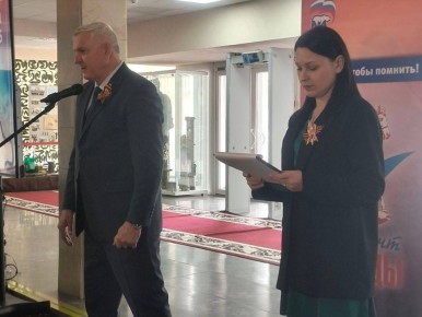 �������� ������: ������� ������ � �������� ������ ������������� � ���������� ������������� ����� ������ "������ ������", ����� ������ �� ���� ������� �������: ��� ������! �� ��������!�