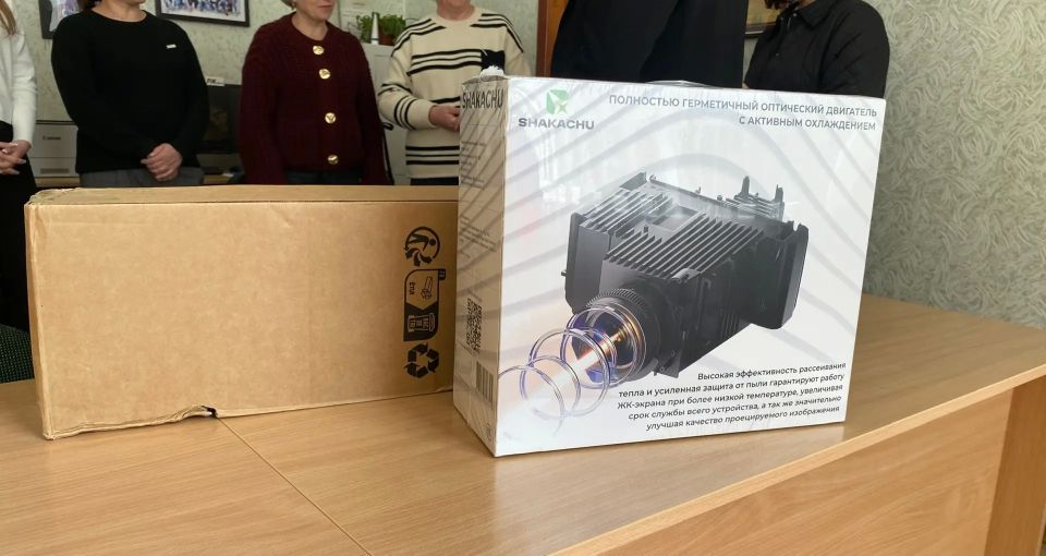 Народный Хурал (Парламент) Республики Калмыкия оказал поддержку социальному проекту «Ключ», передав необходимую технику для его дальнейшего развития Народный Хурал (Парламент) Республики Калмыкия оказал поддержку социальному проекту «Ключ», передав необходимую технику для его дальнейшего развития
