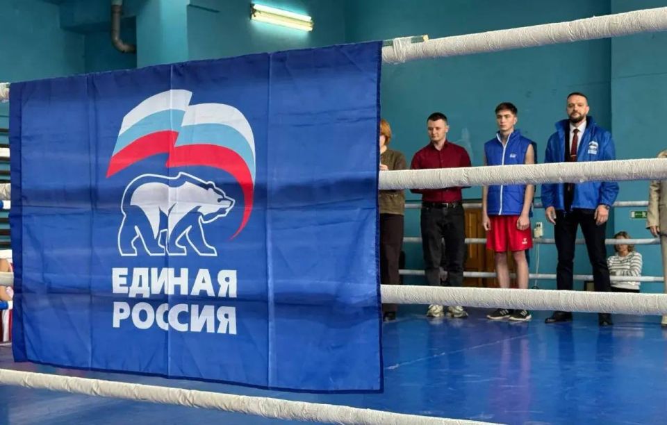 В Краснолучском спортивном комплексе проходит Республиканский турнир по боксу, посвященный памяти Заслуженного тренера УССР Сергеева Анатолия Куприяновича В Краснолучском спортивном комплексе проходит Республиканский турнир по боксу, посвященный памяти Заслуженного тренера УССР Сергеева Анатолия Куприяновича