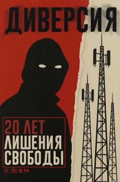 ����� �� ����� �� ��������