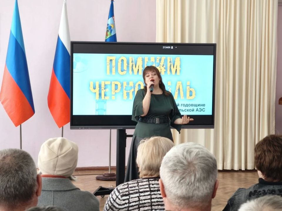 После - в литературной гостиной ДК им. ОР состоялось тематическое мероприятие После - в литературной гостиной ДК им. ОР состоялось тематическое мероприятие