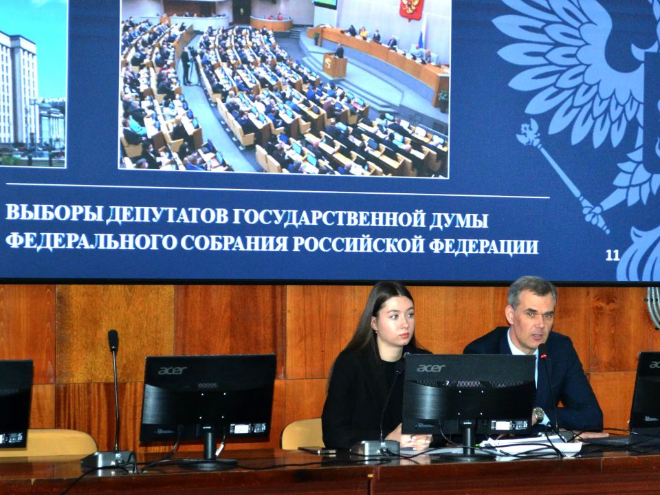 В ЛГАУ имени К.Е. Ворошилова прошёл урок «Просто о выборах» для будущих избирателей В ЛГАУ имени К.Е. Ворошилова прошёл урок «Просто о выборах» для будущих избирателей