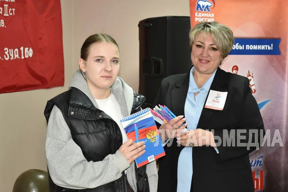 Акция «Диктант Победы» прошла в Антраците Акция «Диктант Победы» прошла в Антраците
