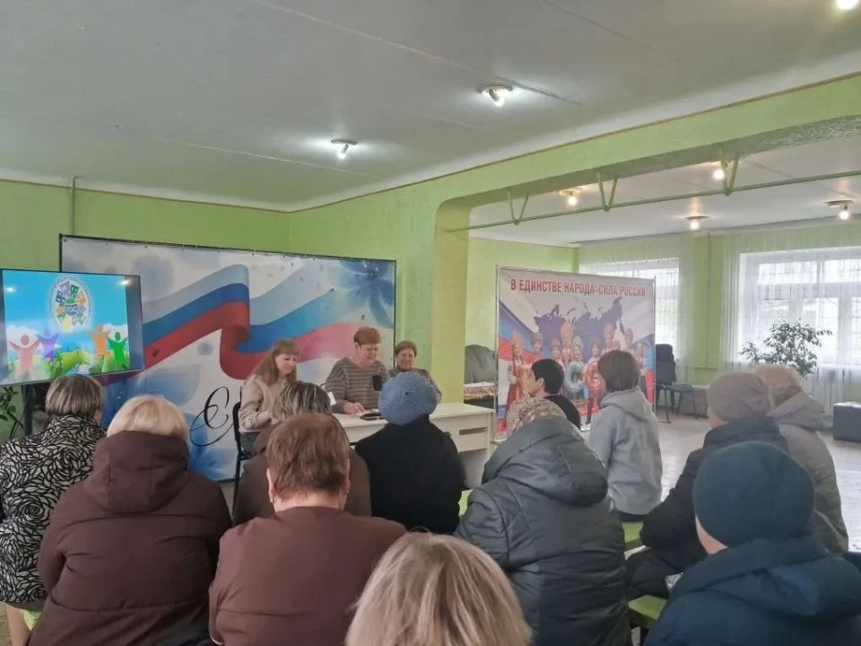 Сегодня в пгт Новодарьевка состоялось учредительное собрание территориального общественного самоуправления улицы Свердлова, которое стало важным шагом на пути к развитию местного сообщества и активизации гражданской позиции... Сегодня в пгт Новодарьевка состоялось учредительное собрание территориального общественного самоуправления улицы Свердлова, которое стало важным шагом на пути к развитию местного сообщества и активизации гражданской позиции...
