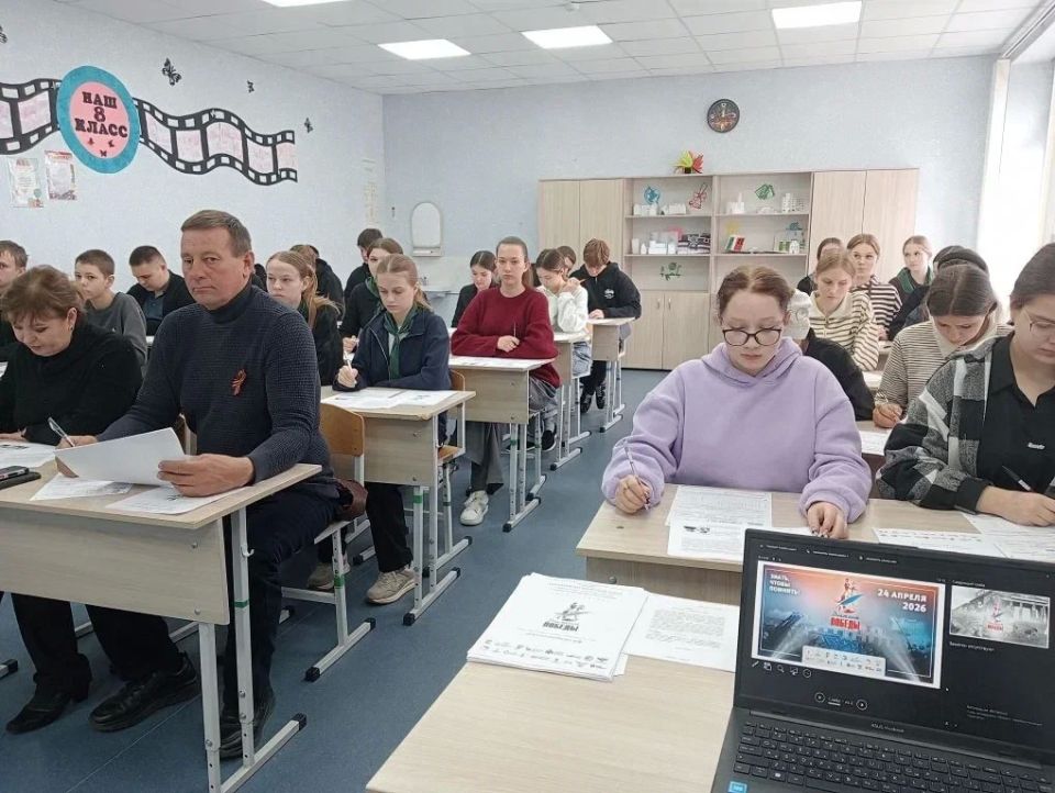 Депутатский корпус принял участие в «Диктанте Победы” Депутатский корпус принял участие в «Диктанте Победы”
