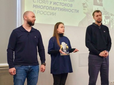 ��� ������ ����� ������������ ������ ������ � ������ ��� �������� �����������, ������������ � ������������ 80-����� �. �. ������������