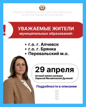 ��������� ������ ������������� ����������� ��������� ������� �. �������� � �. ������, � ����� ������������� �������������� ������!