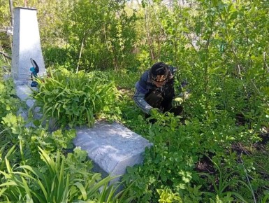 ��������������� � ��� ������������