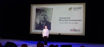 ���� �������� ����� ������: ���� ���������� ���������� � �������-���������� � ����� ������ � ������