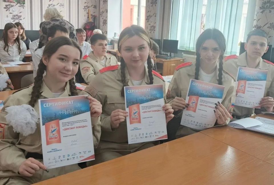 В рамках партийного проекта «Историческая память», Партия «ЕДИНАЯ РОССИЯ» организовала проведение «Диктанта Победы» В рамках партийного проекта «Историческая память», Партия «ЕДИНАЯ РОССИЯ» организовала проведение «Диктанта Победы»