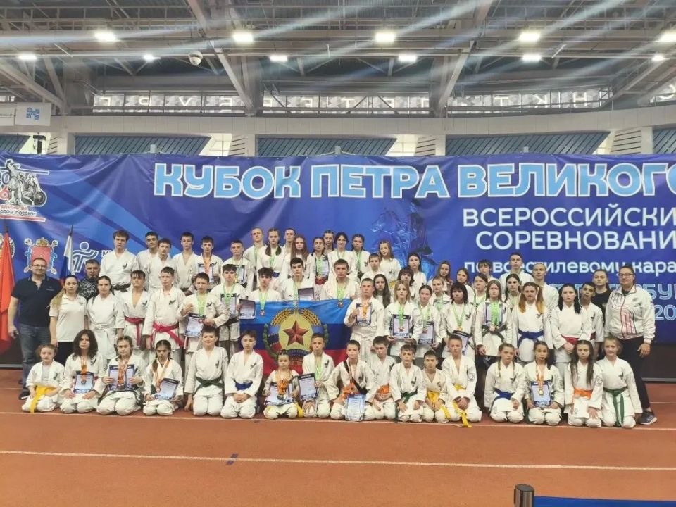Триумф в Северной столице: Сборная ЛНР завоевала 39 медалей на Всероссийских соревнованиях по каратэ! Триумф в Северной столице: Сборная ЛНР завоевала 39 медалей на Всероссийских соревнованиях по каратэ!