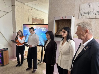 ������� ��� ������� ������� ������� ������������� �����, � � ������� ����������: