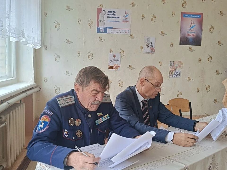 Память, объединяющая поколения: в Лутугинском округе прошёл «Диктант Победы» Память, объединяющая поколения: в Лутугинском округе прошёл «Диктант Победы»