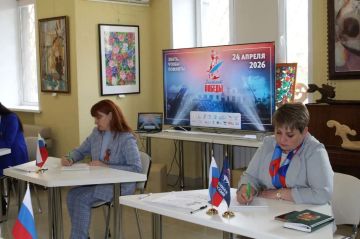 �����, ����� �������: ������������ ������������� � ������������� ����� �������� �������