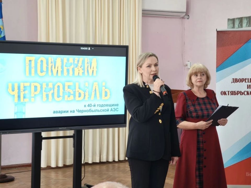 После - в литературной гостиной ДК им. ОР состоялось тематическое мероприятие После - в литературной гостиной ДК им. ОР состоялось тематическое мероприятие
