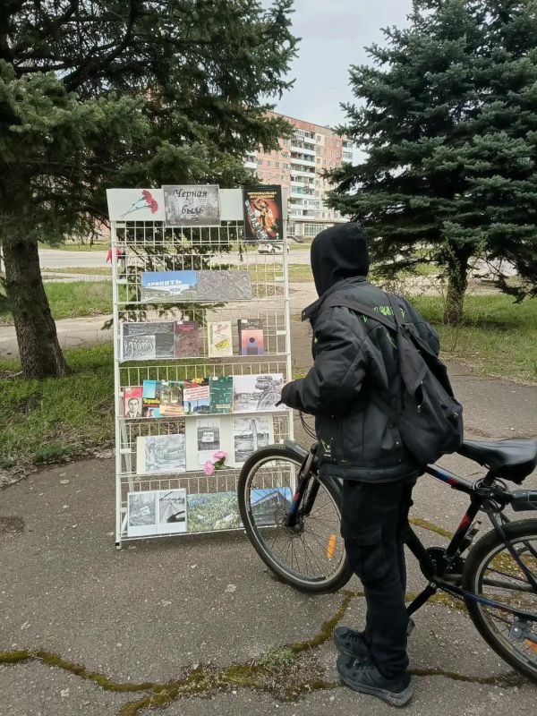 Выставка-память «Черная быль» ко Дню памяти Чернобыльской катастрофы Выставка-память «Черная быль» ко Дню памяти Чернобыльской катастрофы