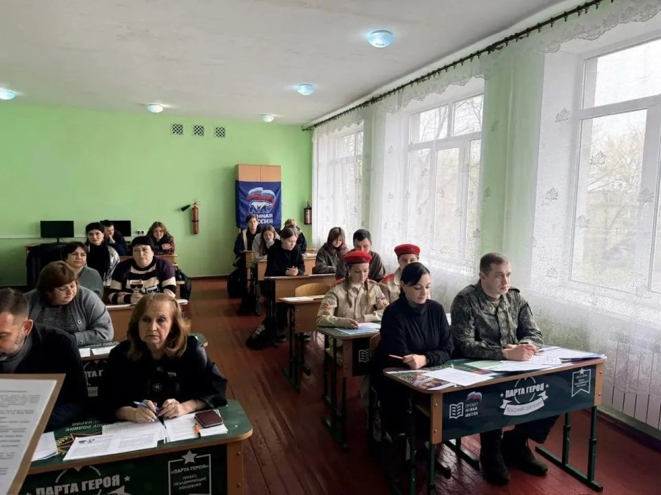 В рамках партийного проекта «Историческая память», Партия «ЕДИНАЯ РОССИЯ» организовала проведение «Диктанта Победы» В рамках партийного проекта «Историческая память», Партия «ЕДИНАЯ РОССИЯ» организовала проведение «Диктанта Победы»