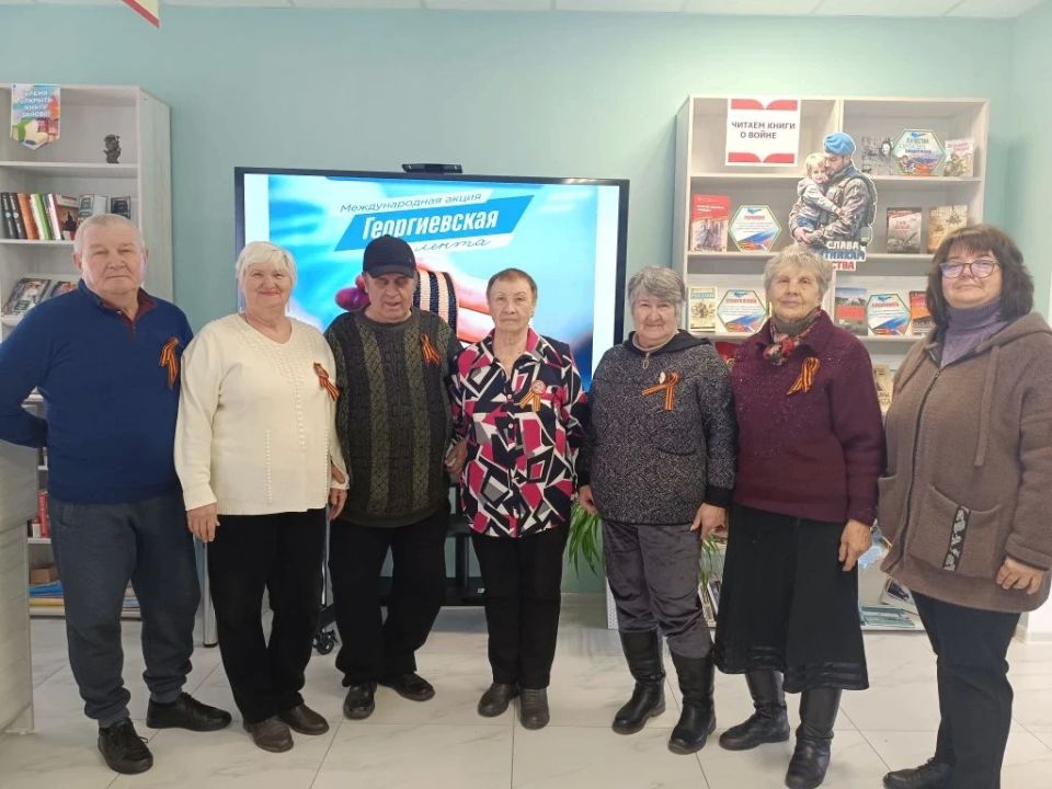 Всероссийская акция «Георгиевская ленточка» Всероссийская акция «Георгиевская ленточка»