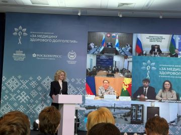 ��������� ��������� ��� ������������ � ������������ ����������� ������ ��������� ���������� � ��������