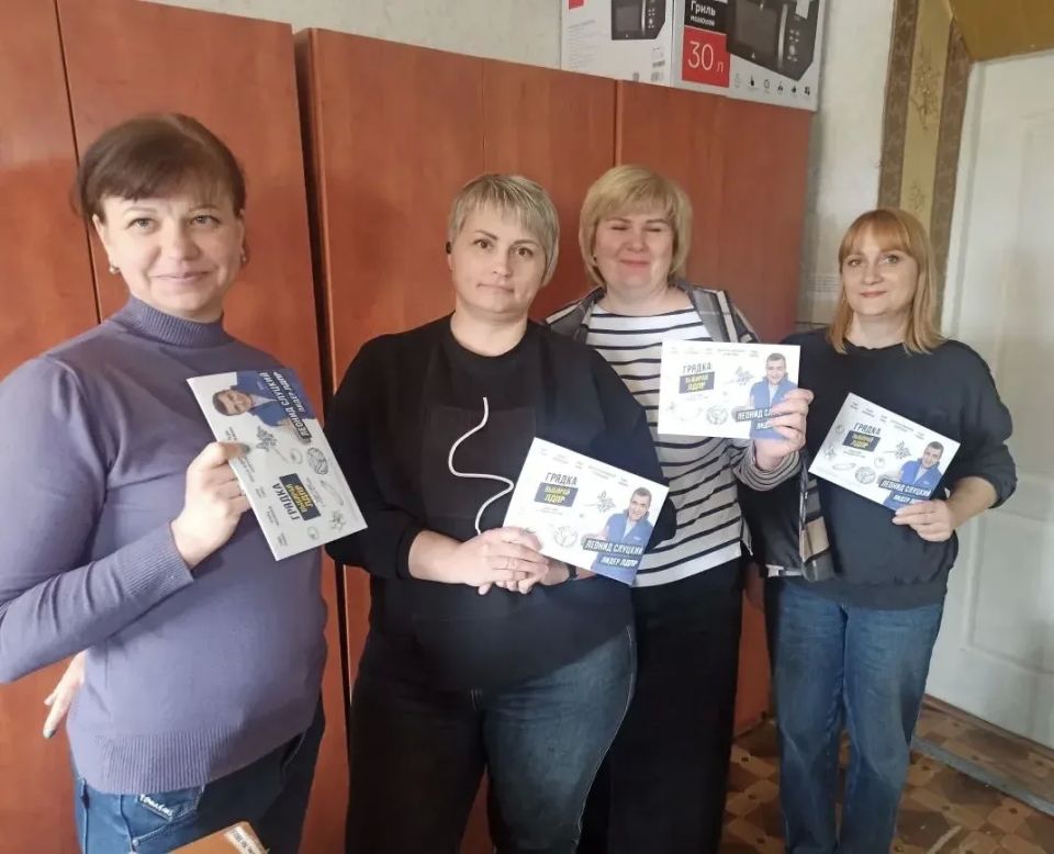Старт сезона с ЛДПР. Активисты Ровеньковского местного отделения ЛДПР дали яркий старт дачному сезону! В рамках проекта «Грядка ЛДПР» они провели полезную акцию, поддержав садоводов и огородников Старт сезона с ЛДПР. Активисты Ровеньковского местного отделения ЛДПР дали яркий старт дачному сезону! В рамках проекта «Грядка ЛДПР» они провели полезную акцию, поддержав садоводов и огородников