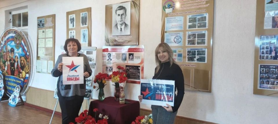 «Диктант Победы» – 2026. «Диктант Победы» — масштабная международная просветительская и патриотическая акция, направленная на проверку знаний о событиях, героях и ключевых битвах Великой Отечественной войны «Диктант Победы» – 2026. «Диктант Победы» — масштабная международная просветительская и патриотическая акция, направленная на проверку знаний о событиях, героях и ключевых битвах Великой Отечественной войны