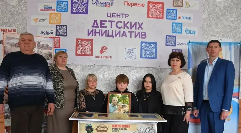 Андрей Рубанцов: Память о подвиге ровенчанина Эдуарда Зверева навсегда в наших сердцах Андрей Рубанцов: Память о подвиге ровенчанина Эдуарда Зверева навсегда в наших сердцах