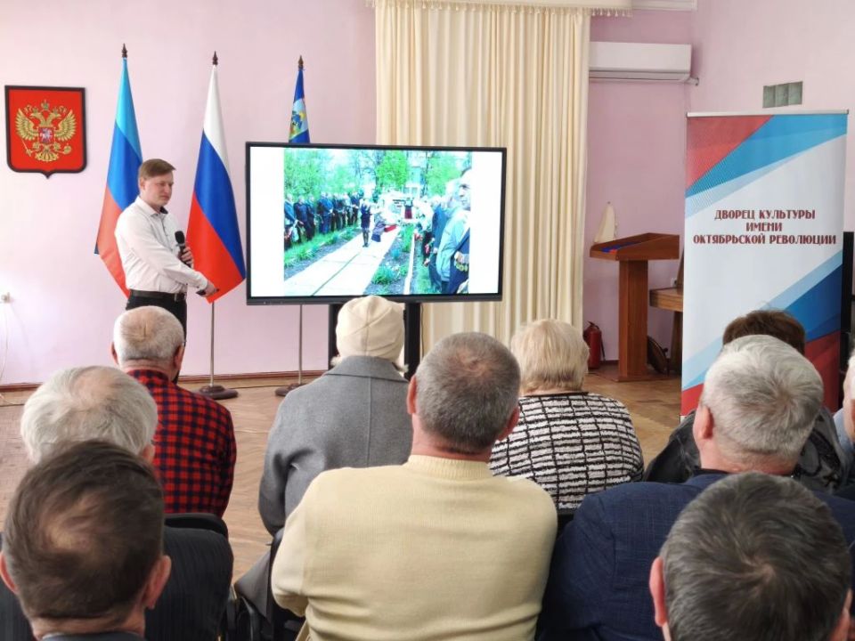 После - в литературной гостиной ДК им. ОР состоялось тематическое мероприятие После - в литературной гостиной ДК им. ОР состоялось тематическое мероприятие