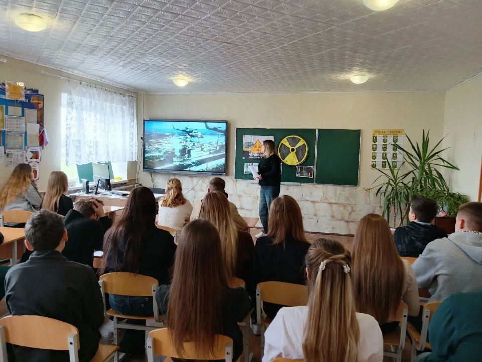 Сегодня в день 40-й годовщины аварии на Чернобыльской атомной станции в учреждениях культуры муниципального образования прошли тематические мероприятия Сегодня в день 40-й годовщины аварии на Чернобыльской атомной станции в учреждениях культуры муниципального образования прошли тематические мероприятия