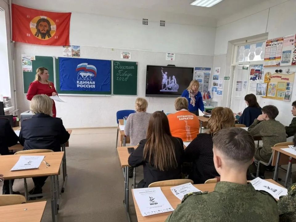 В рамках партийного проекта «Историческая память», Партия «ЕДИНАЯ РОССИЯ» организовала проведение «Диктанта Победы» В рамках партийного проекта «Историческая память», Партия «ЕДИНАЯ РОССИЯ» организовала проведение «Диктанта Победы»