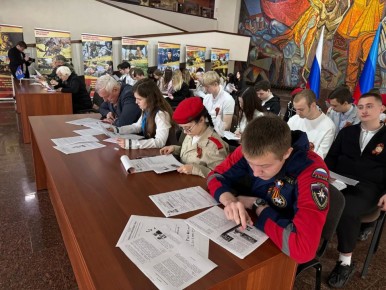 ����� ��� ����� ���������� ��������� �������