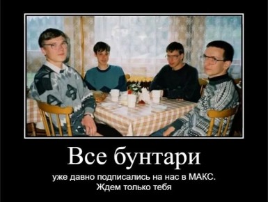 ��������������. � ������ ������ �����������