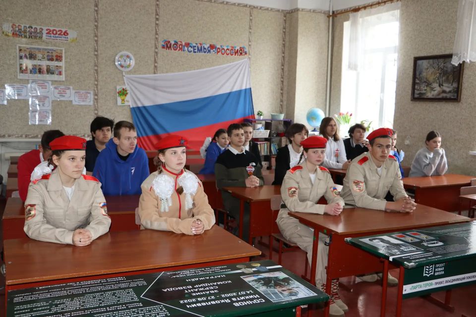 Диалоги с Героями: встреча, которая вдохновляет Диалоги с Героями: встреча, которая вдохновляет