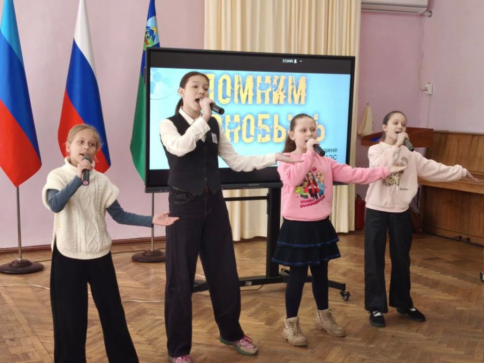 После - в литературной гостиной ДК им. ОР состоялось тематическое мероприятие После - в литературной гостиной ДК им. ОР состоялось тематическое мероприятие
