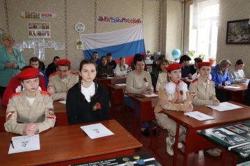 ������� ������������� � VIII ������������� �������������� ����� �������� �������