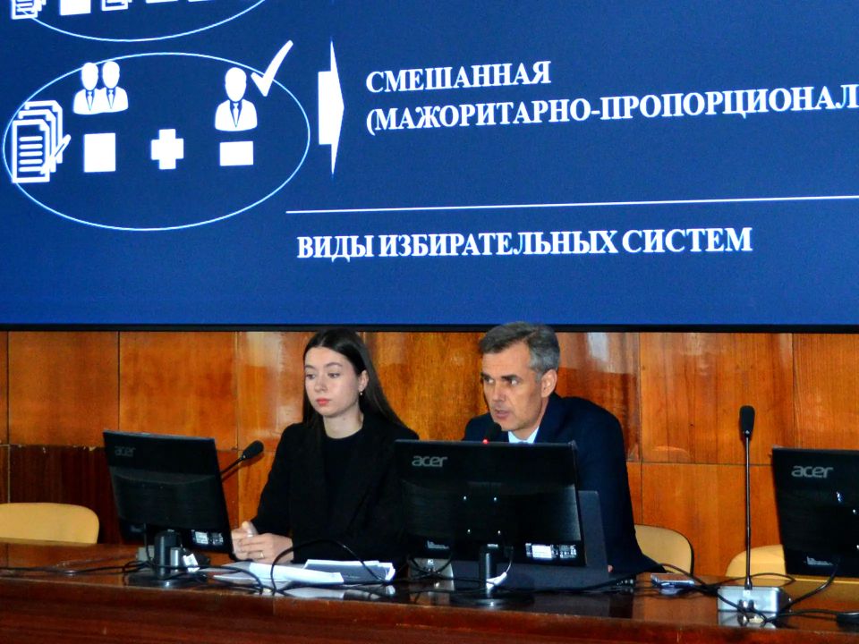 В ЛГАУ имени К.Е. Ворошилова прошёл урок «Просто о выборах» для будущих избирателей В ЛГАУ имени К.Е. Ворошилова прошёл урок «Просто о выборах» для будущих избирателей