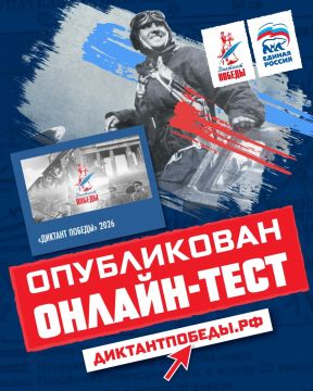 �� ������� �������� ������� ������� ����������� ����������� ������-�����