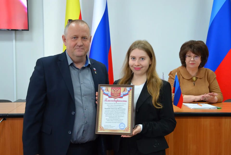 Сессия Совета Новоайдарского округа: Ключевые решения и планы на будущее Сессия Совета Новоайдарского округа: Ключевые решения и планы на будущее