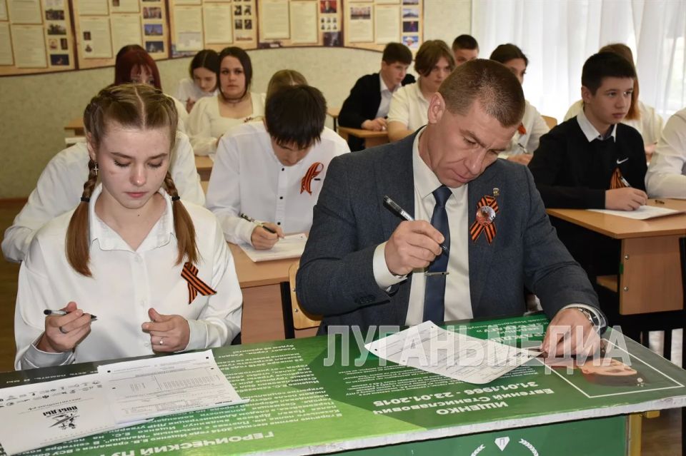 Жители Первомайского городского округа приняли участие в акции «Диктант Победы» Жители Первомайского городского округа приняли участие в акции «Диктант Победы»
